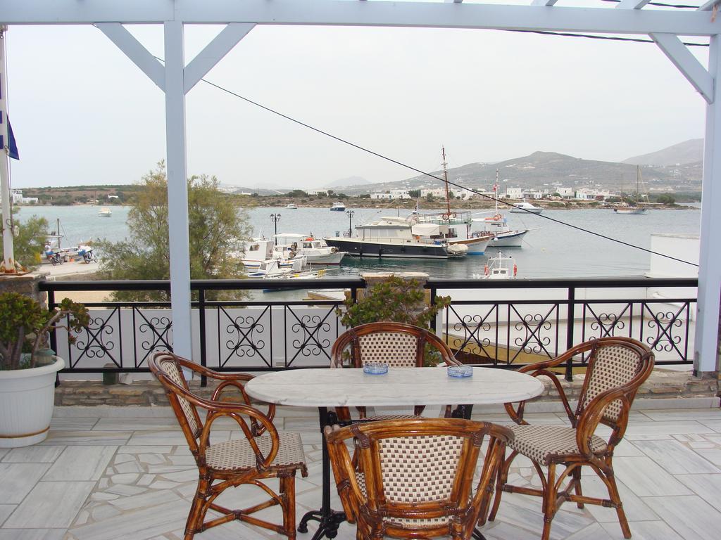 Akrogiali Studios & Rooms Antiparos Town Rum bild